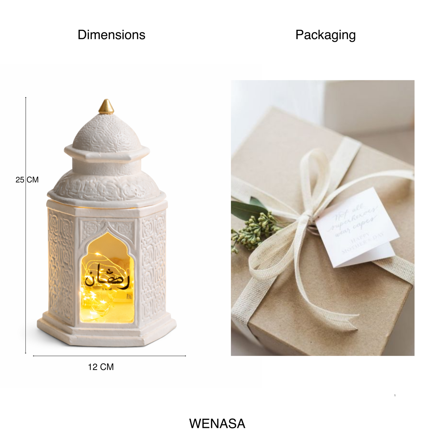 Customized Ramadan Lantern