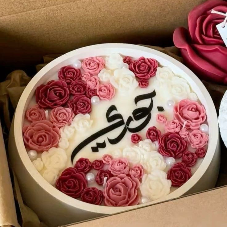 Custom Candle Cake