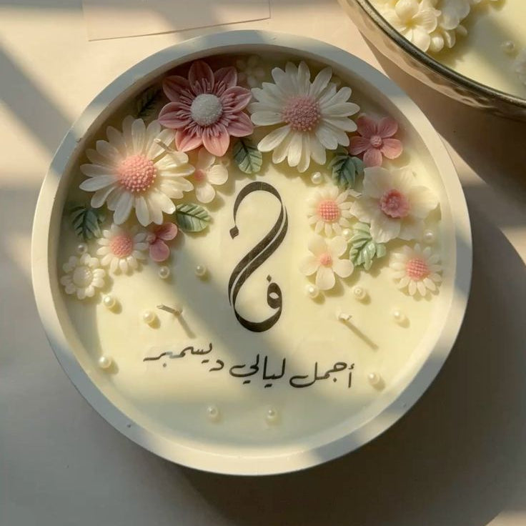 Custom Candle Cake