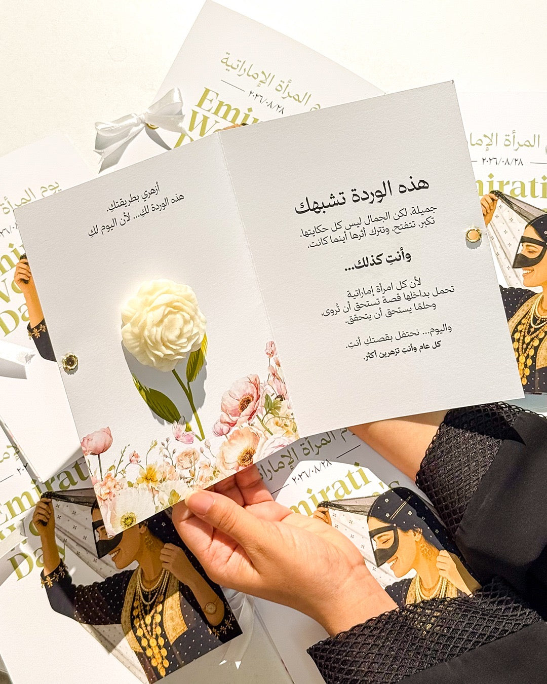 ✨ Customized Favors &amp; Giveaways - 15 PCS