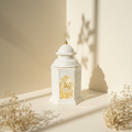 Customized Ramadan Lantern